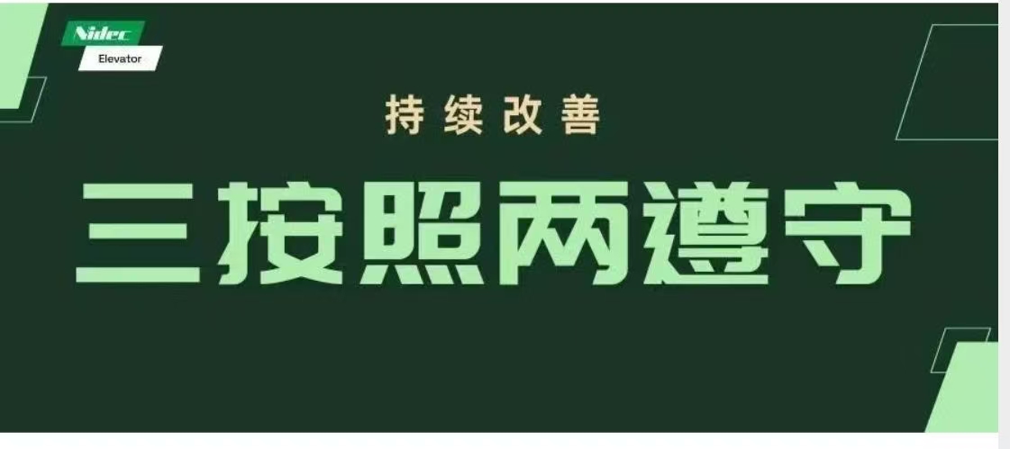 تنفيذ مبادرة تحسين 