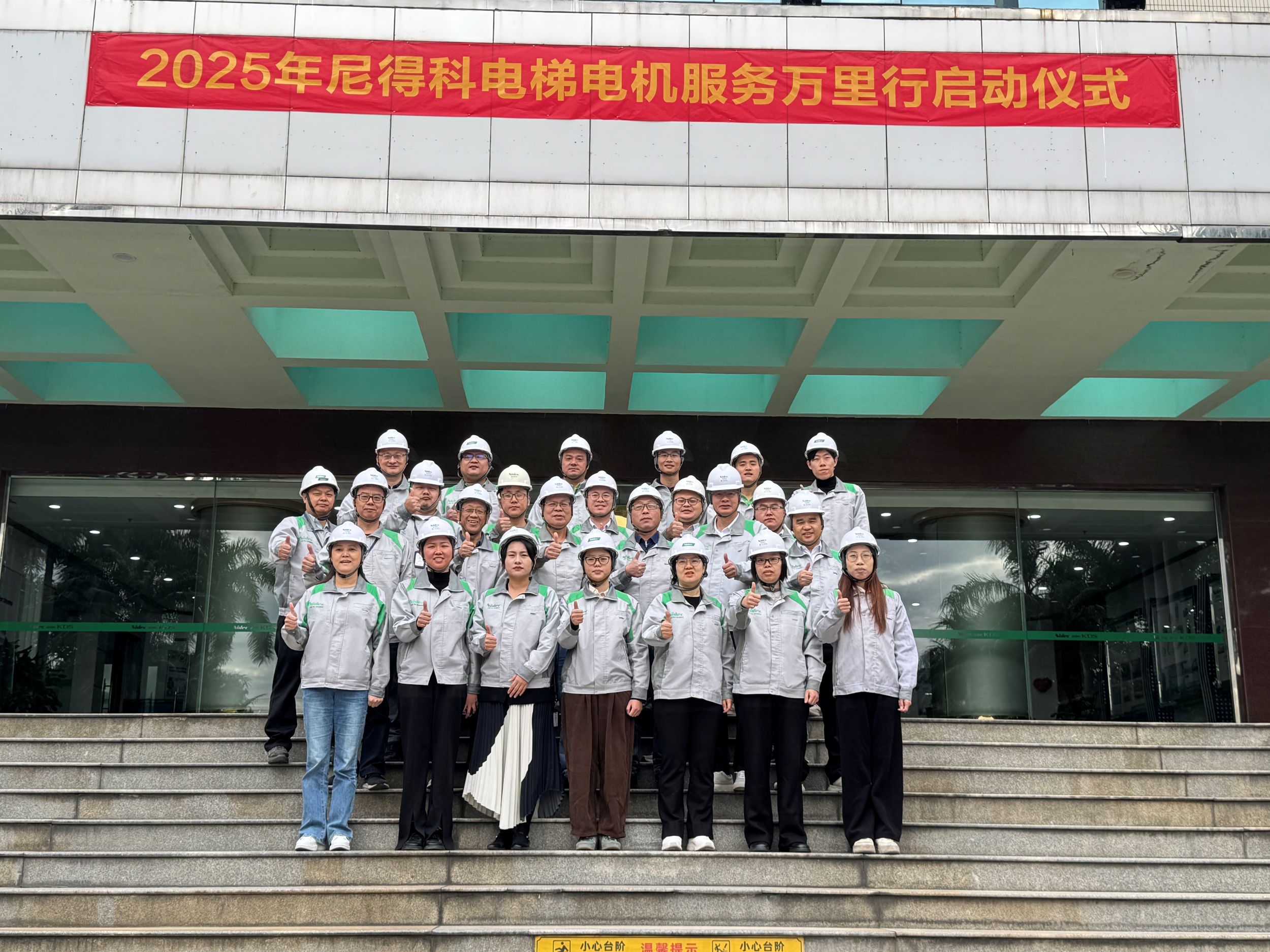 تنطلق اليوم 